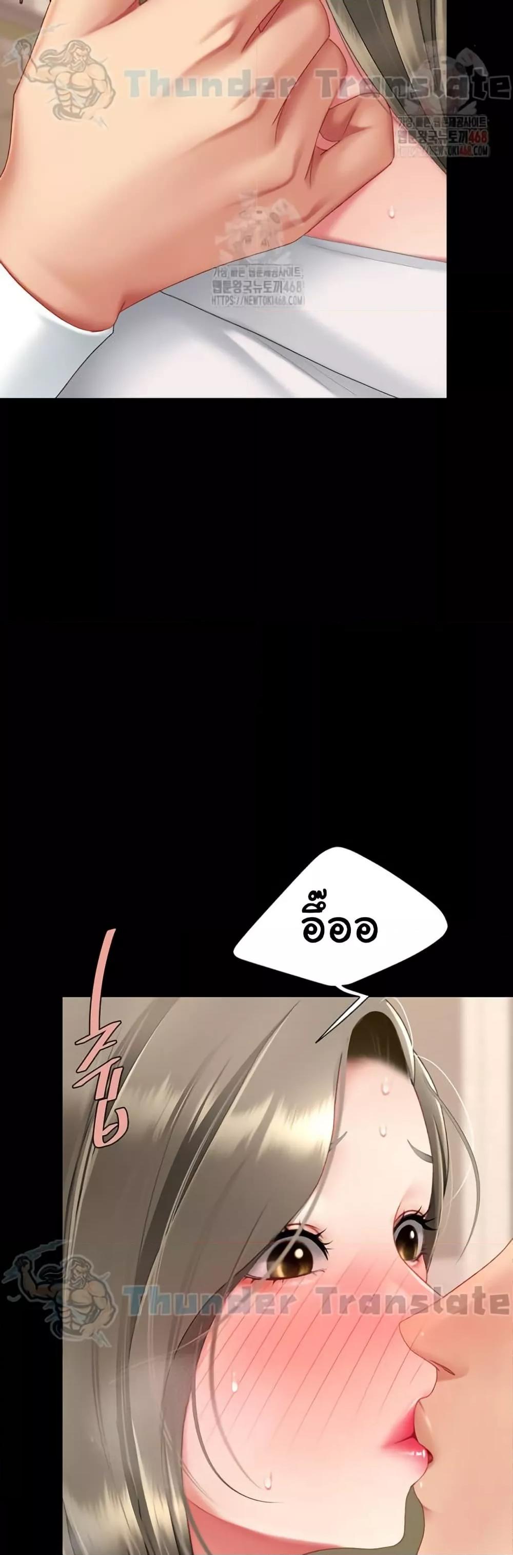 หน้า 60