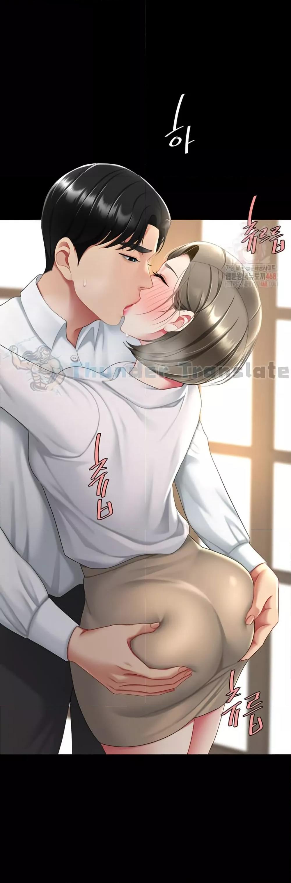 หน้า 63