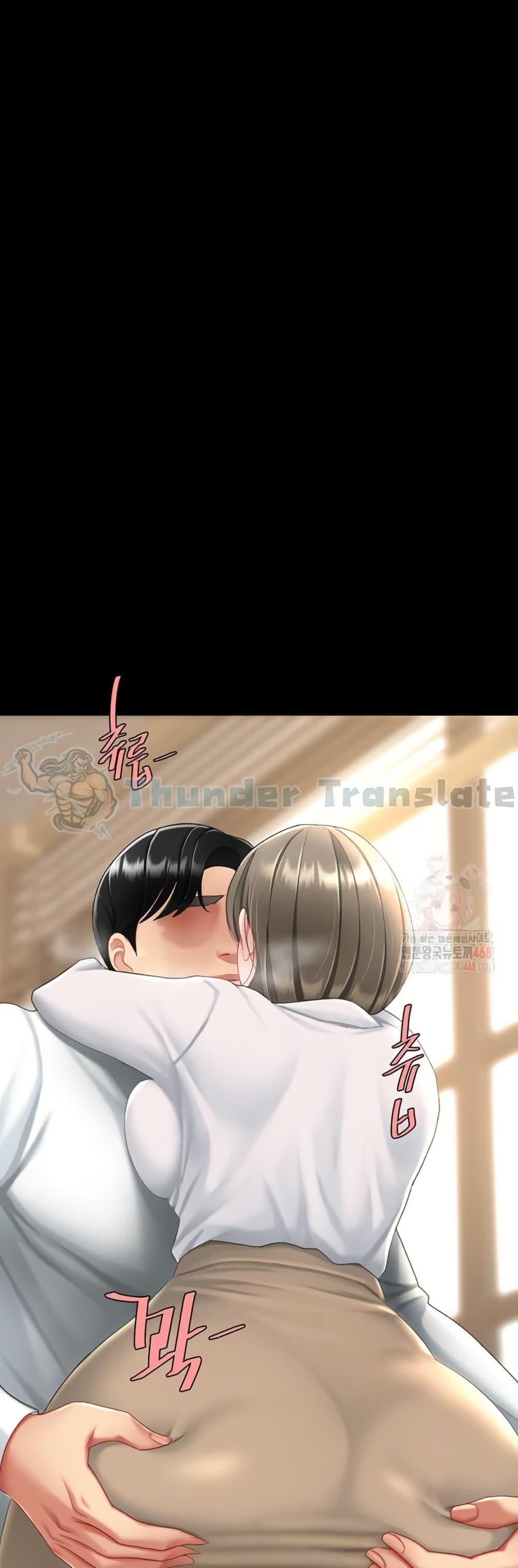 หน้า 65