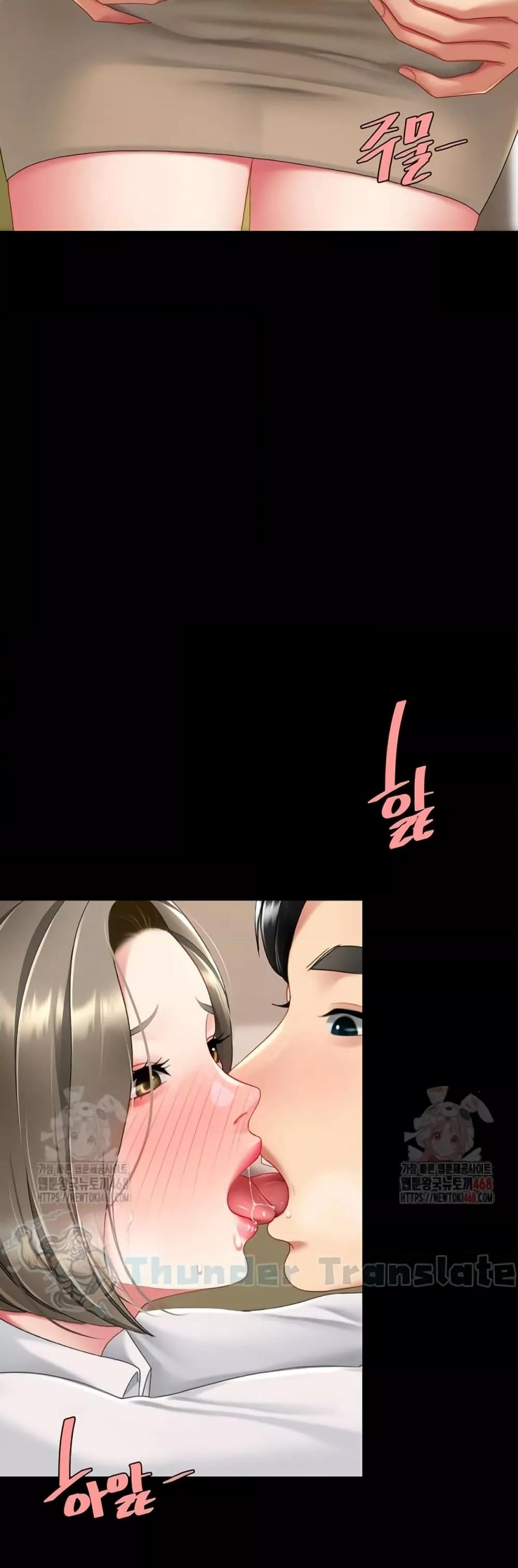 หน้า 66