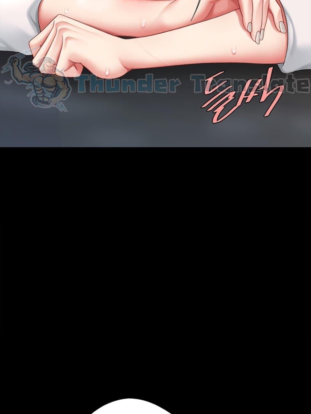 หน้า 69
