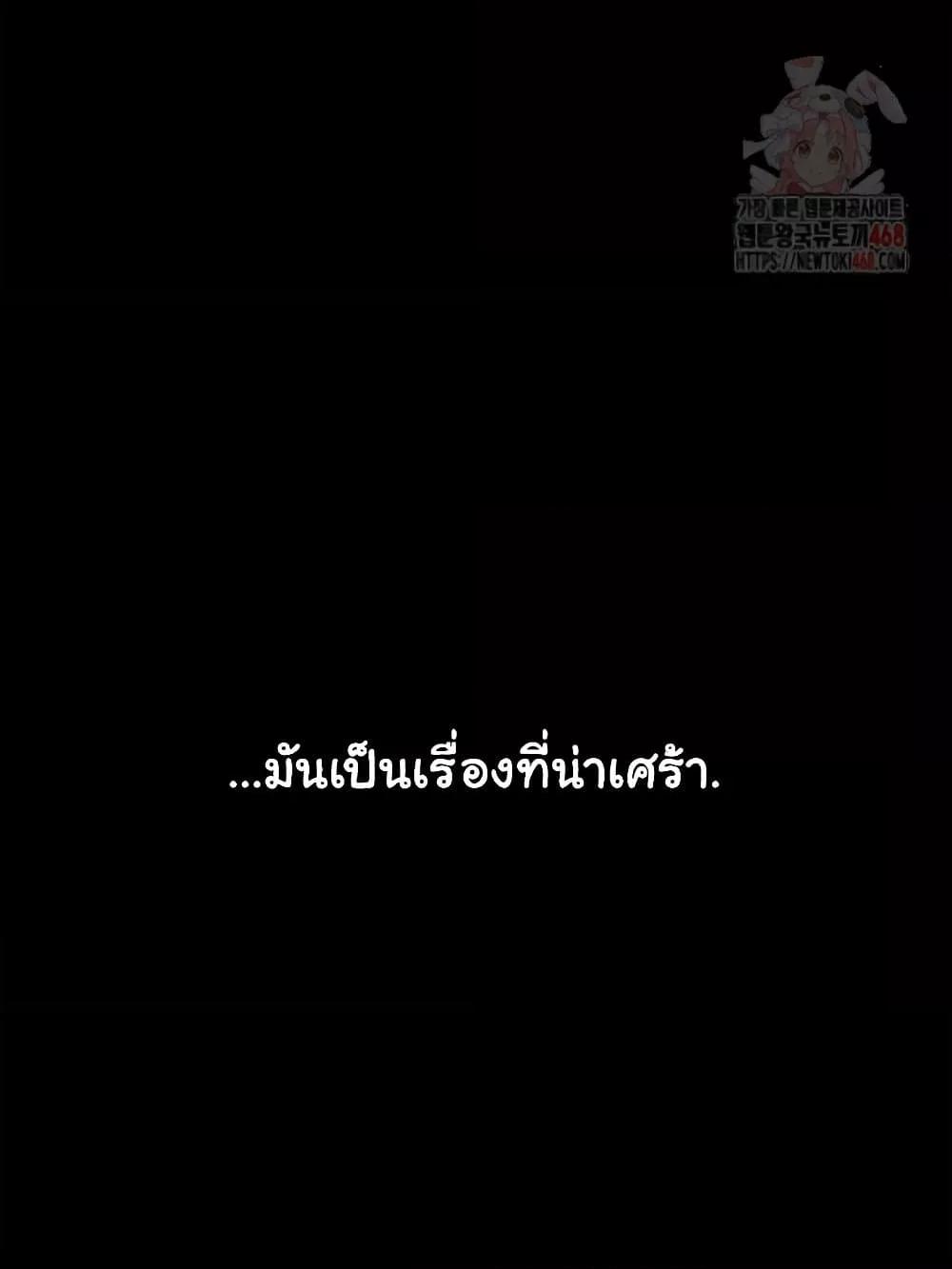 หน้า 114