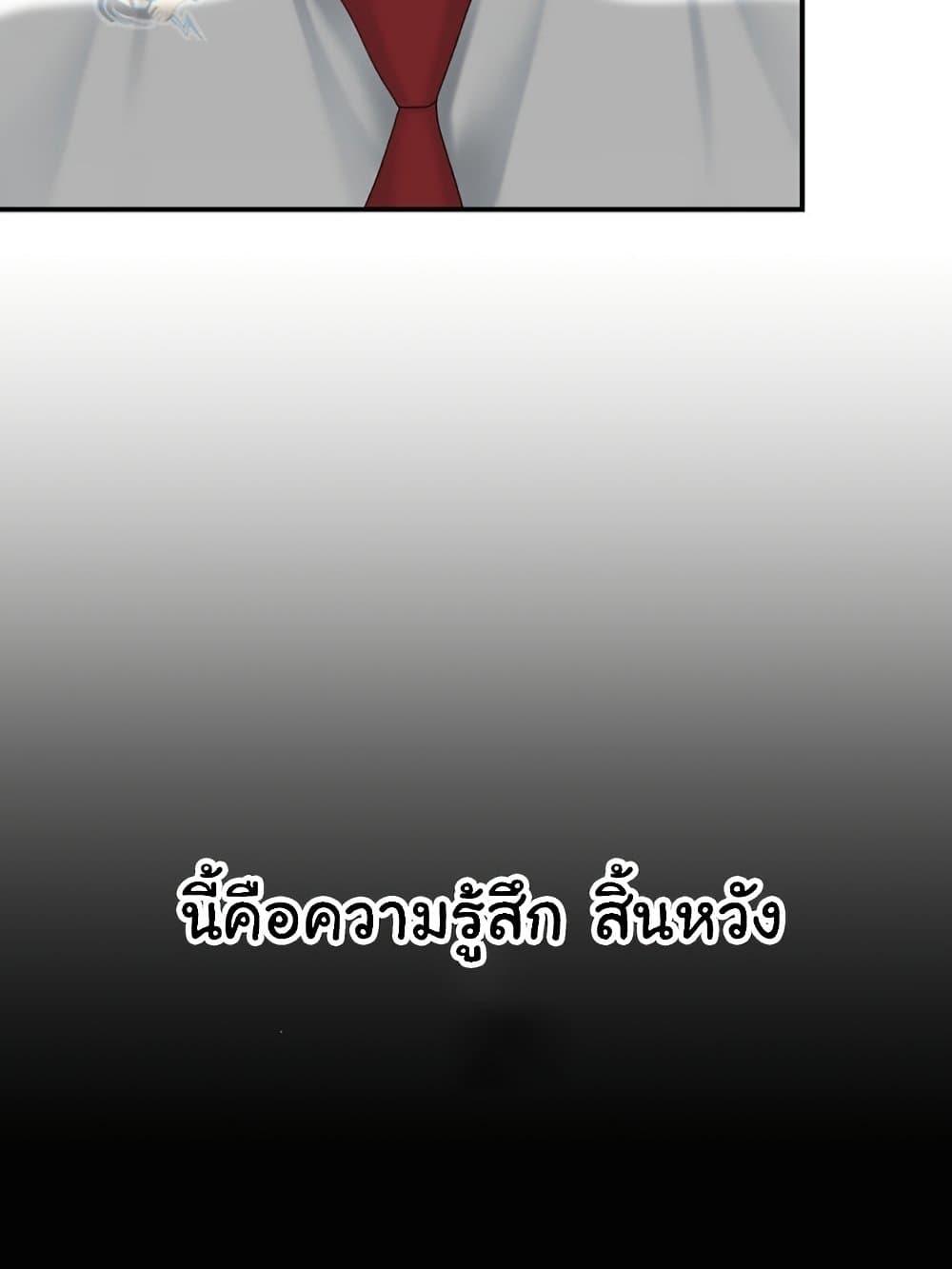 หน้า 128