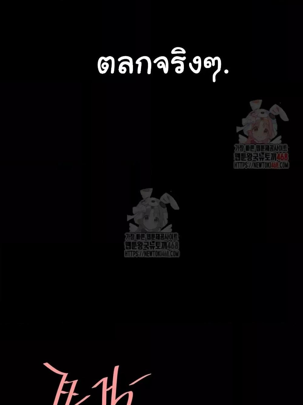 หน้า 133
