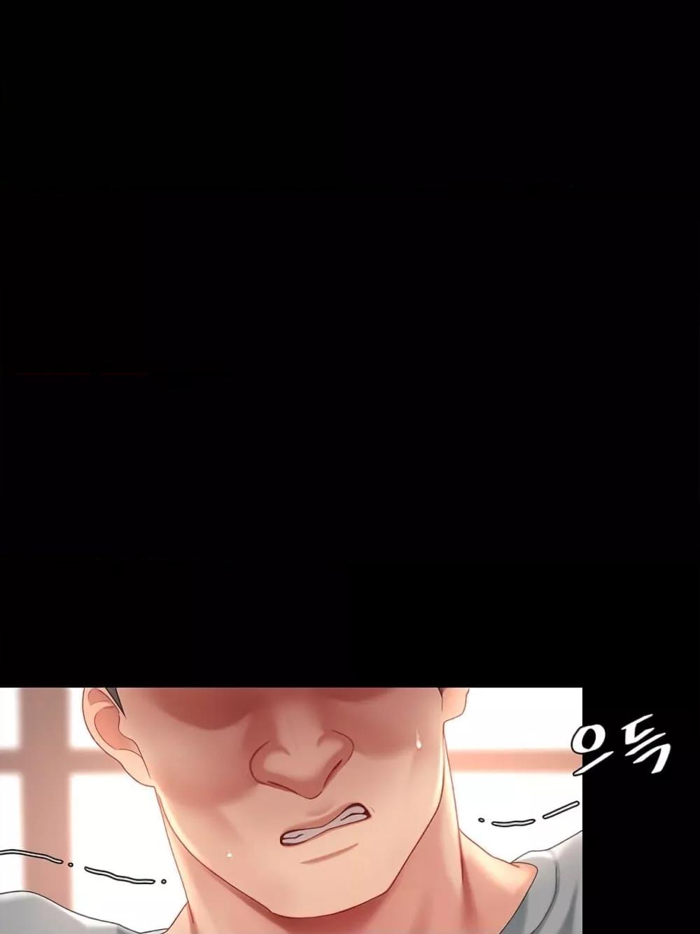 หน้า 152
