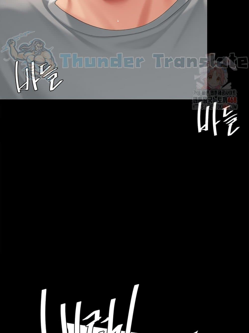 หน้า 153