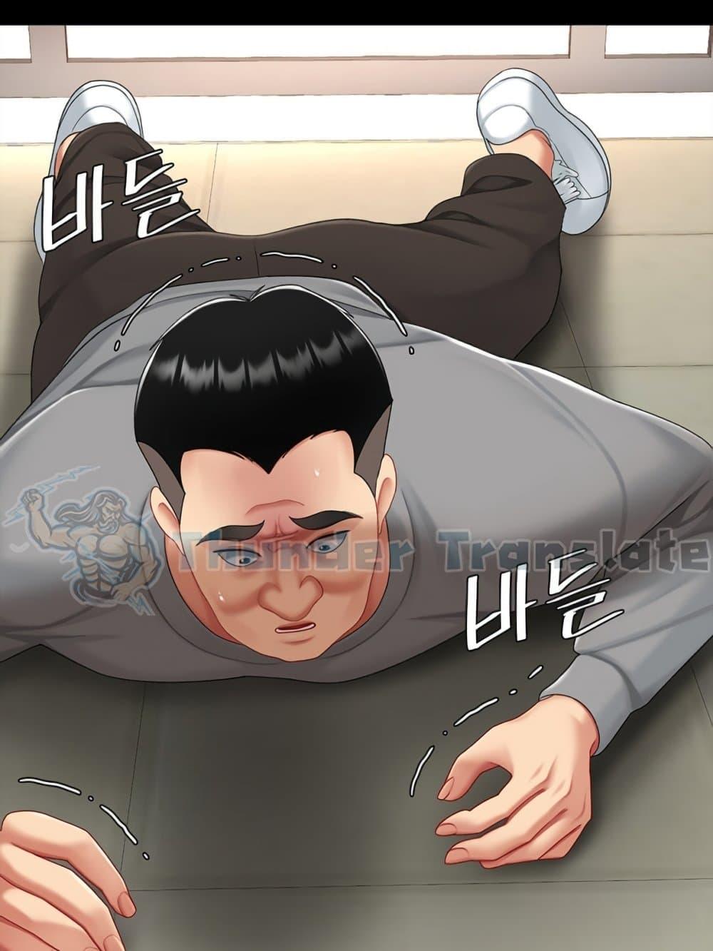 หน้า 166