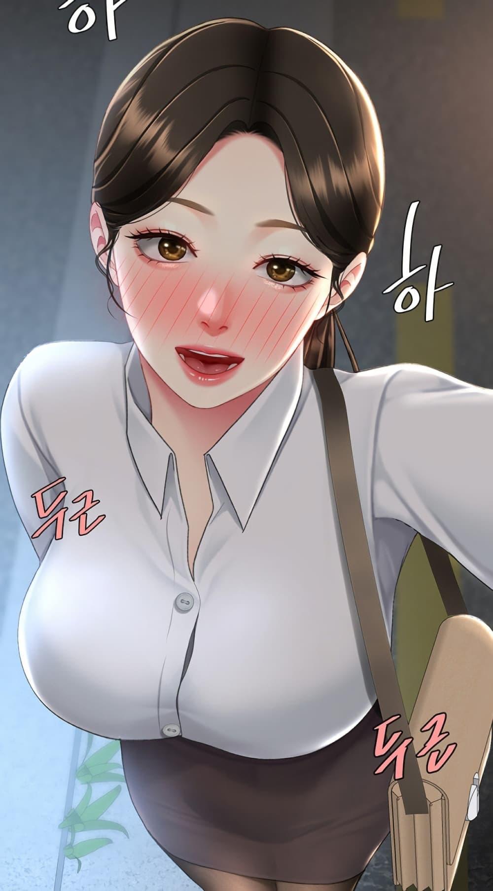 หน้า 1