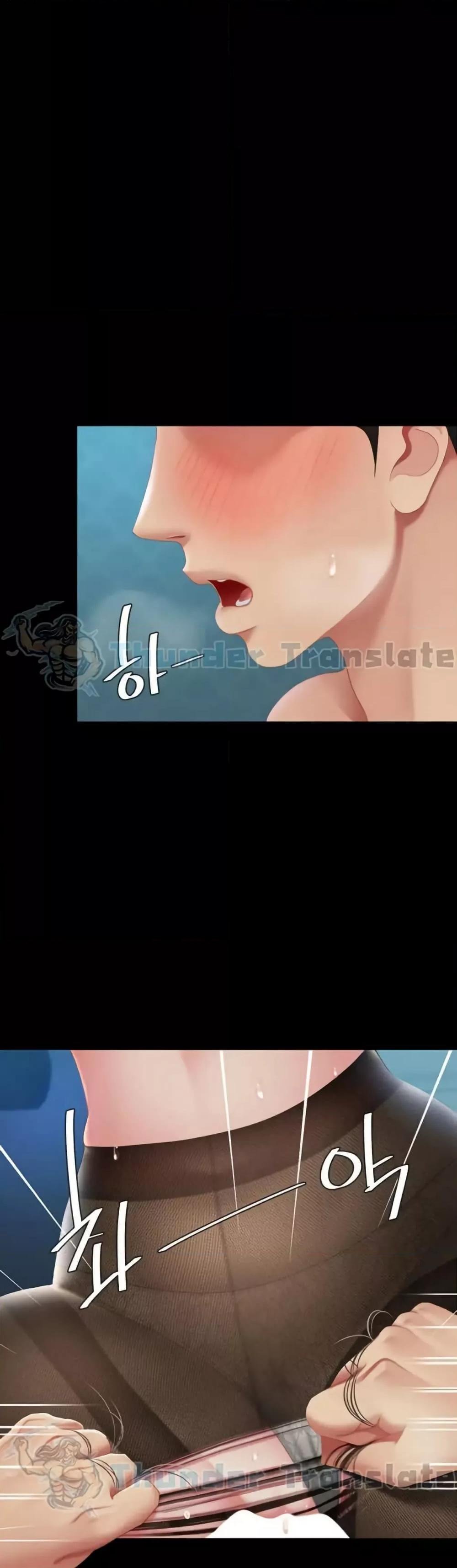 หน้า 46
