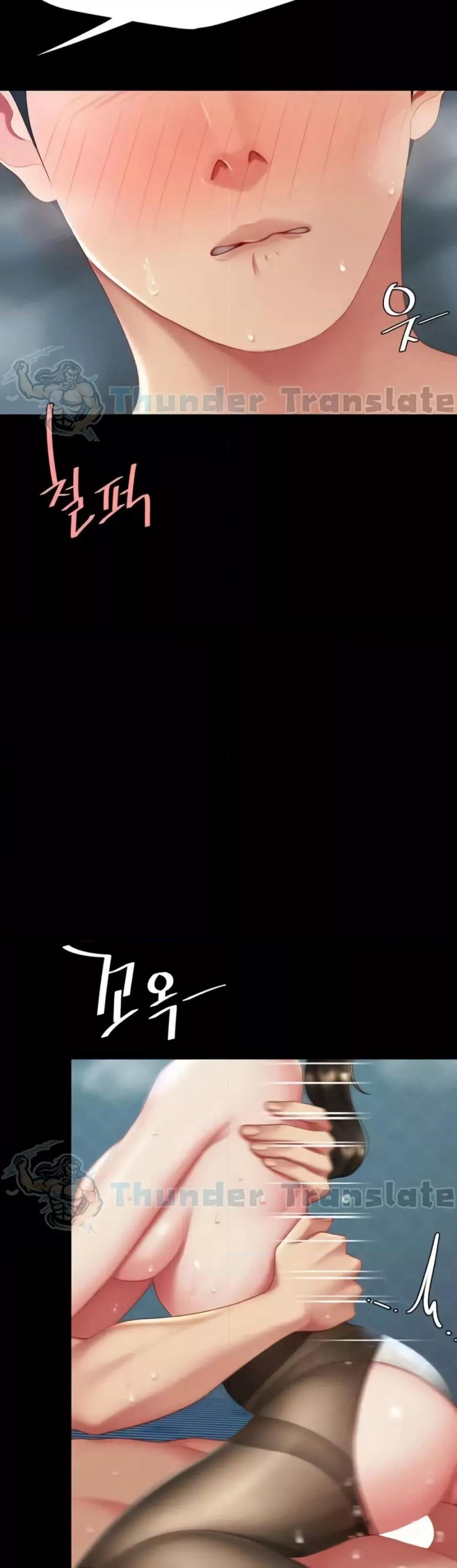 หน้า 57