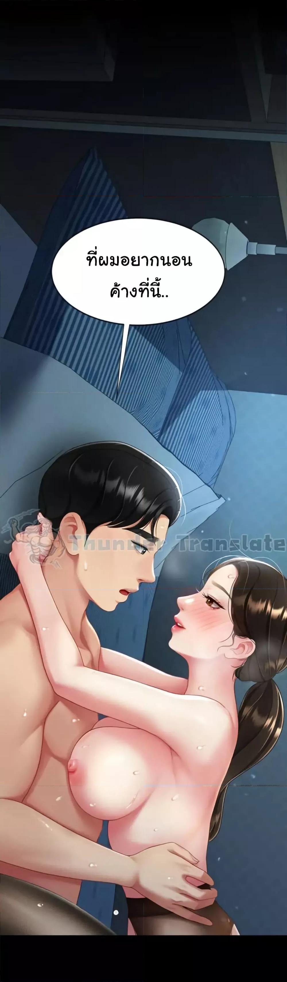 หน้า 60