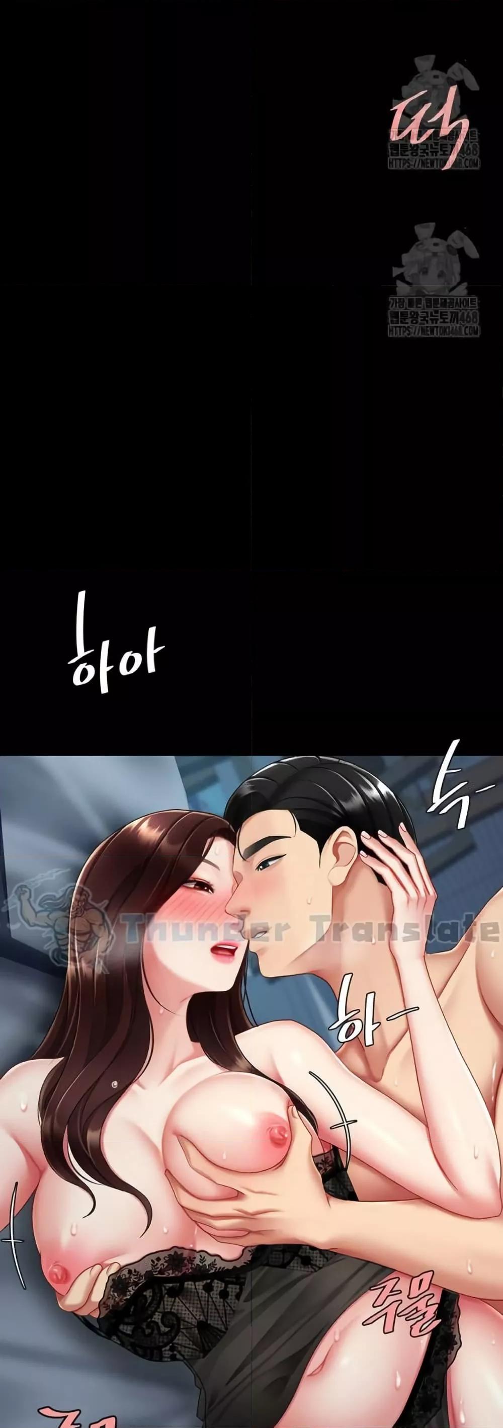 หน้า 55