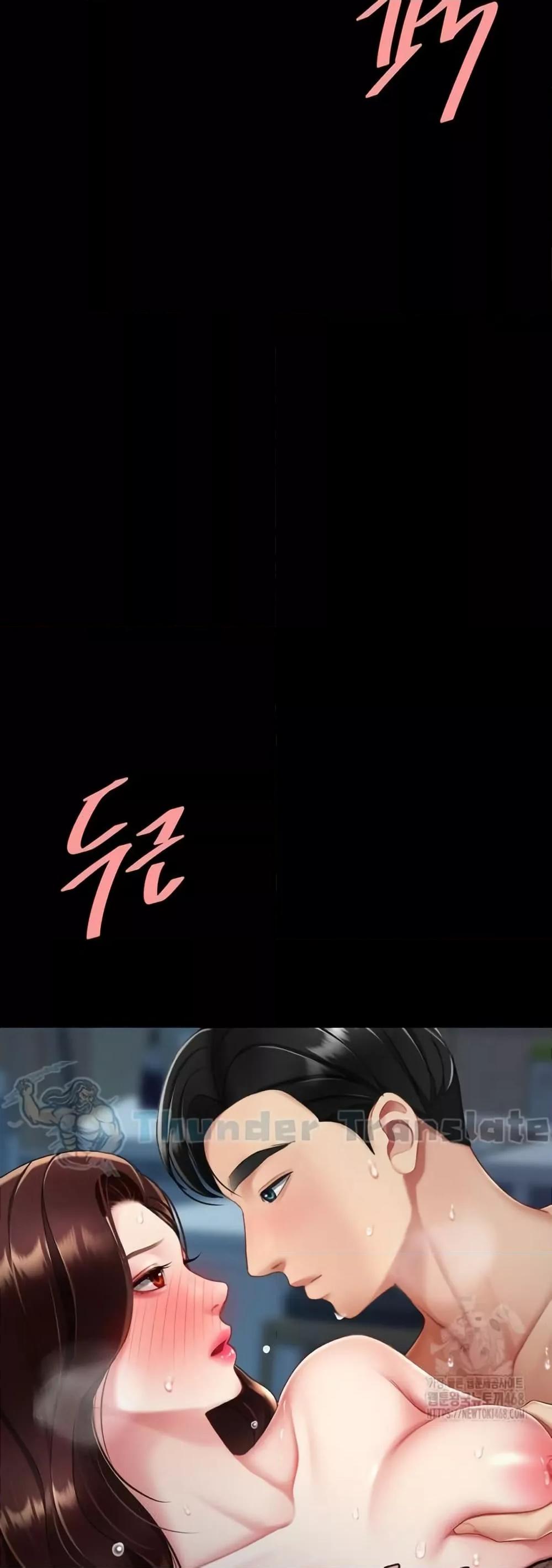 หน้า 58