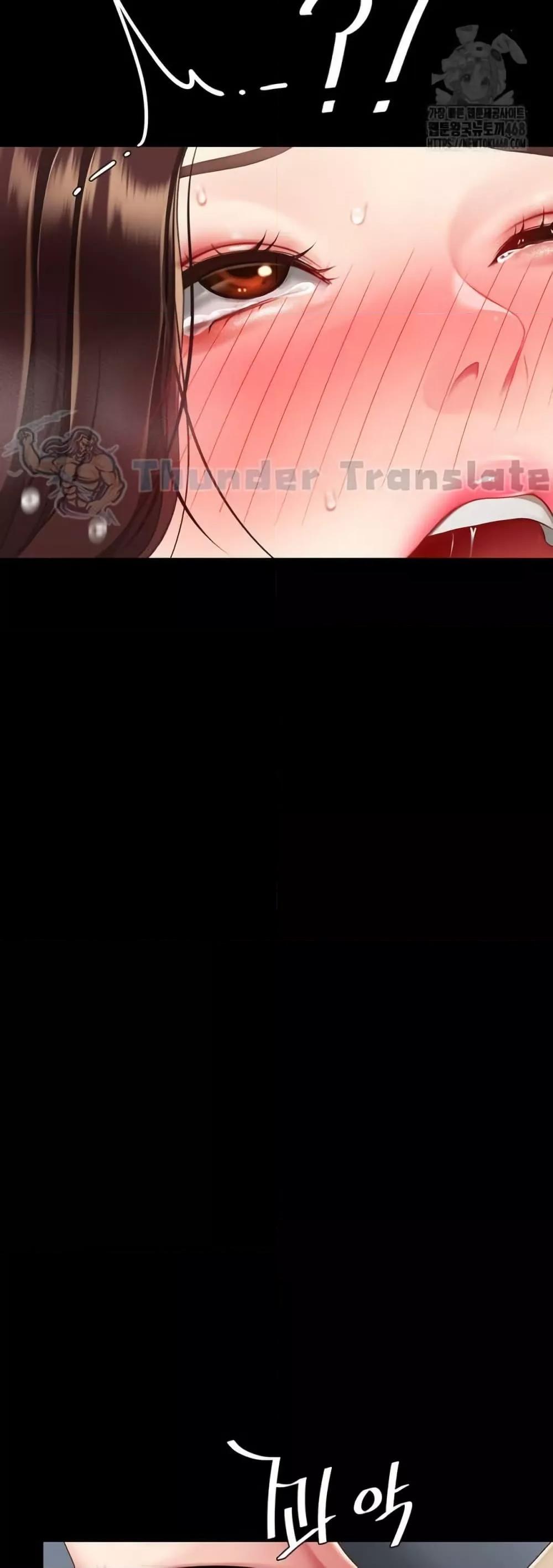หน้า 64