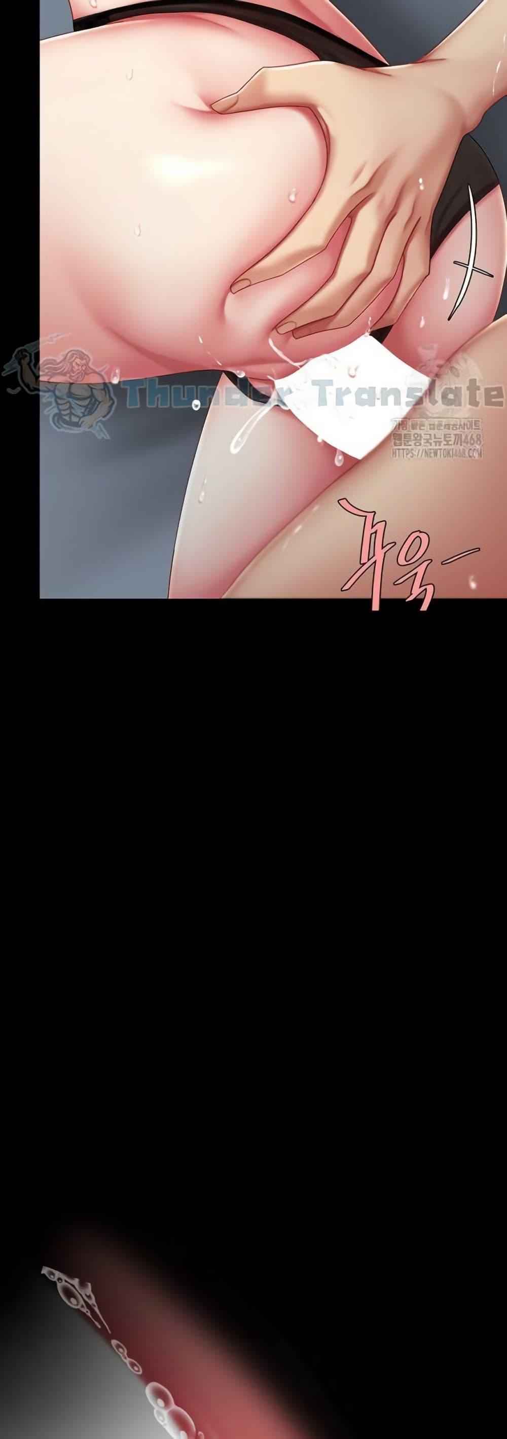 หน้า 65