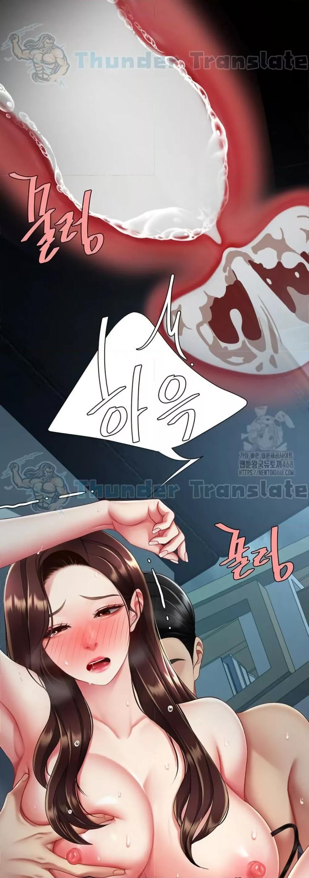 หน้า 66