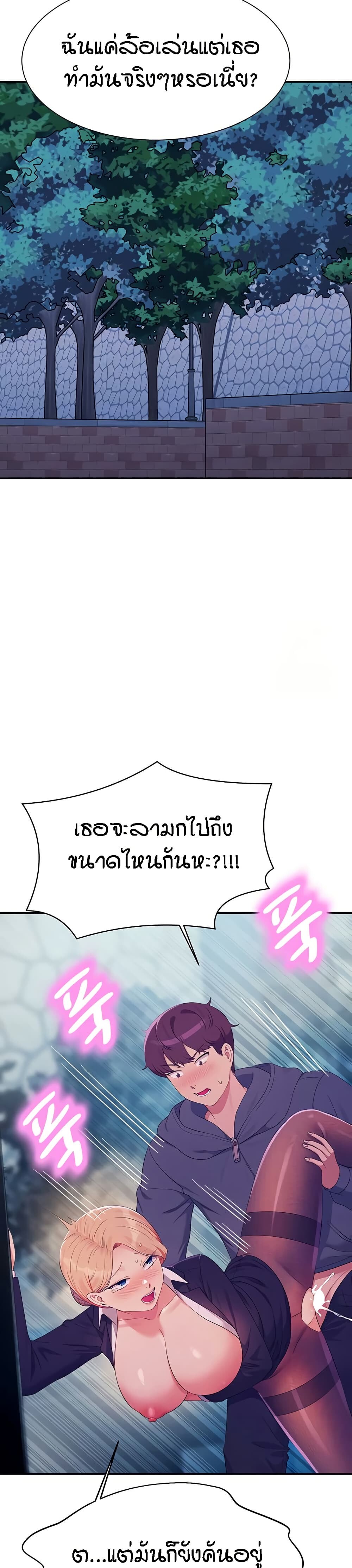 หน้า 35
