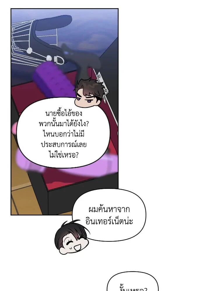 หน้า 59