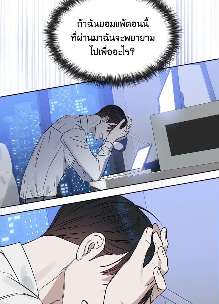 หน้า 63