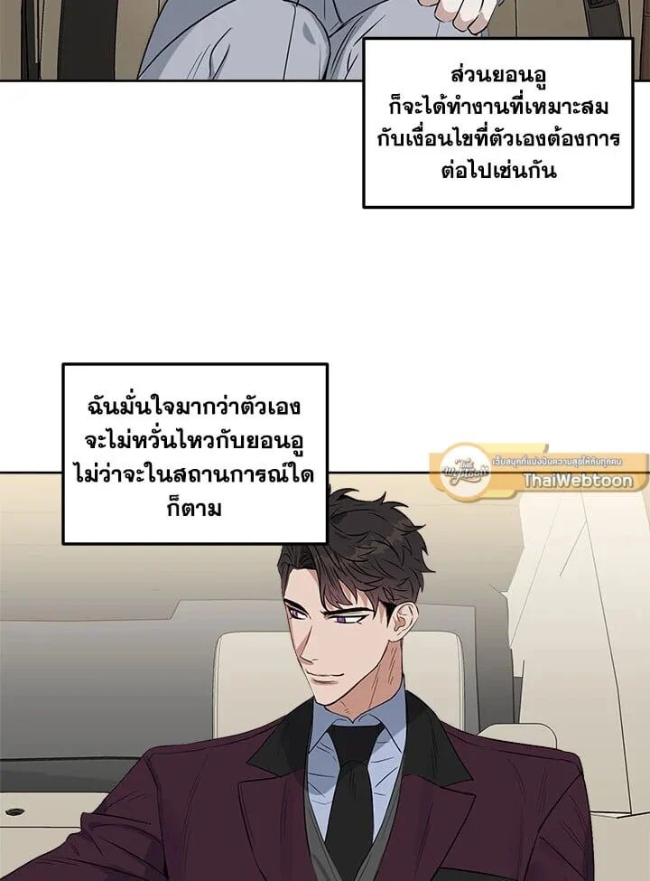 หน้า 66