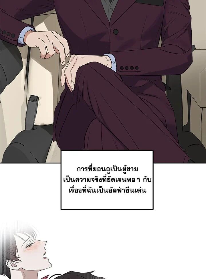 หน้า 67