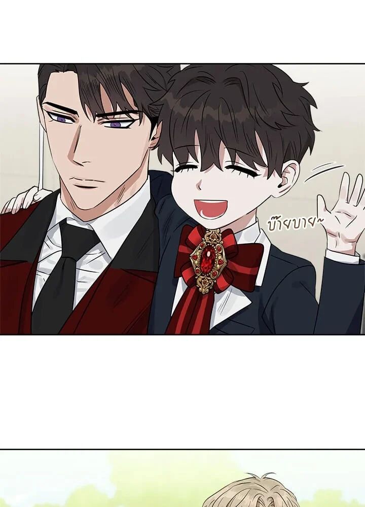 หน้า 46