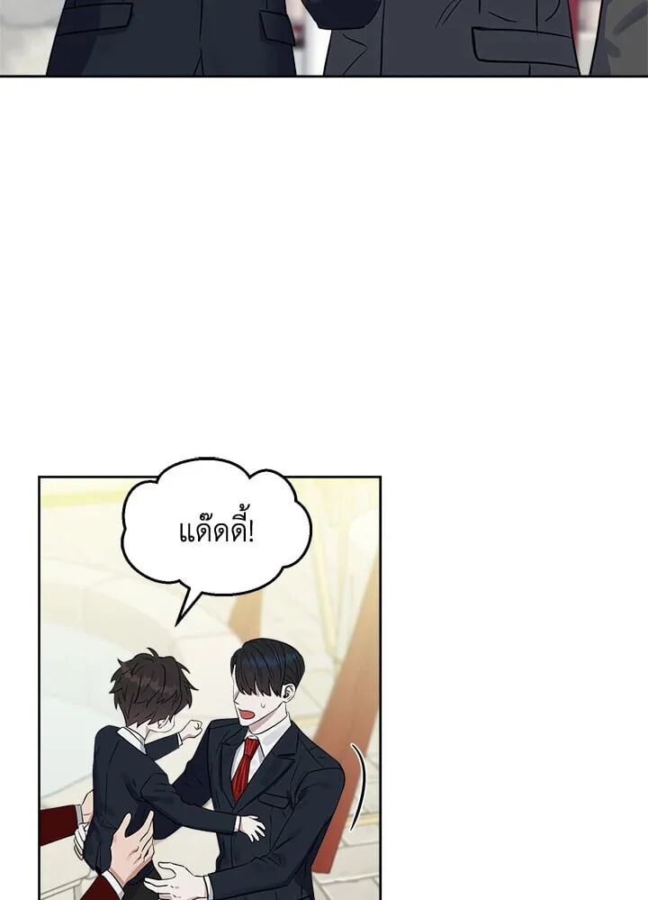 หน้า 56