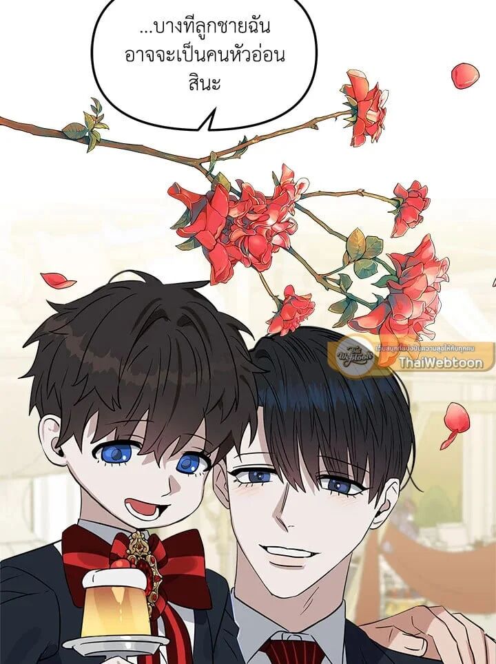 หน้า 66