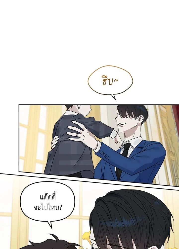 หน้า 51