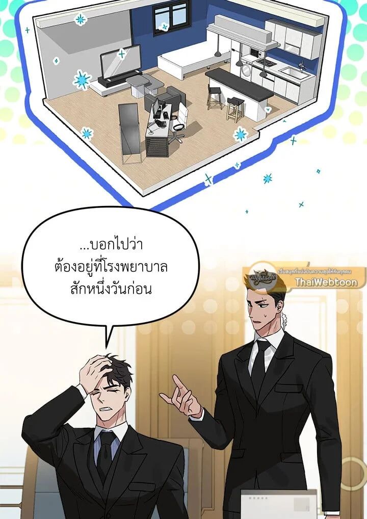 หน้า 55