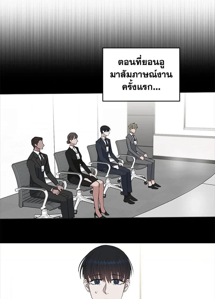 หน้า 59