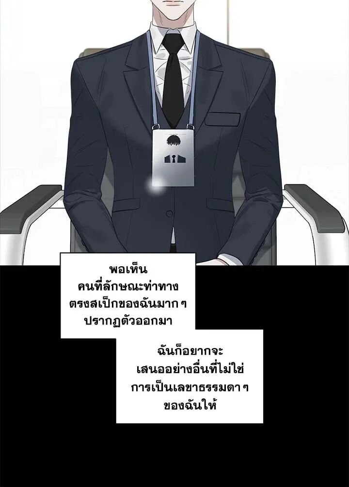 หน้า 60