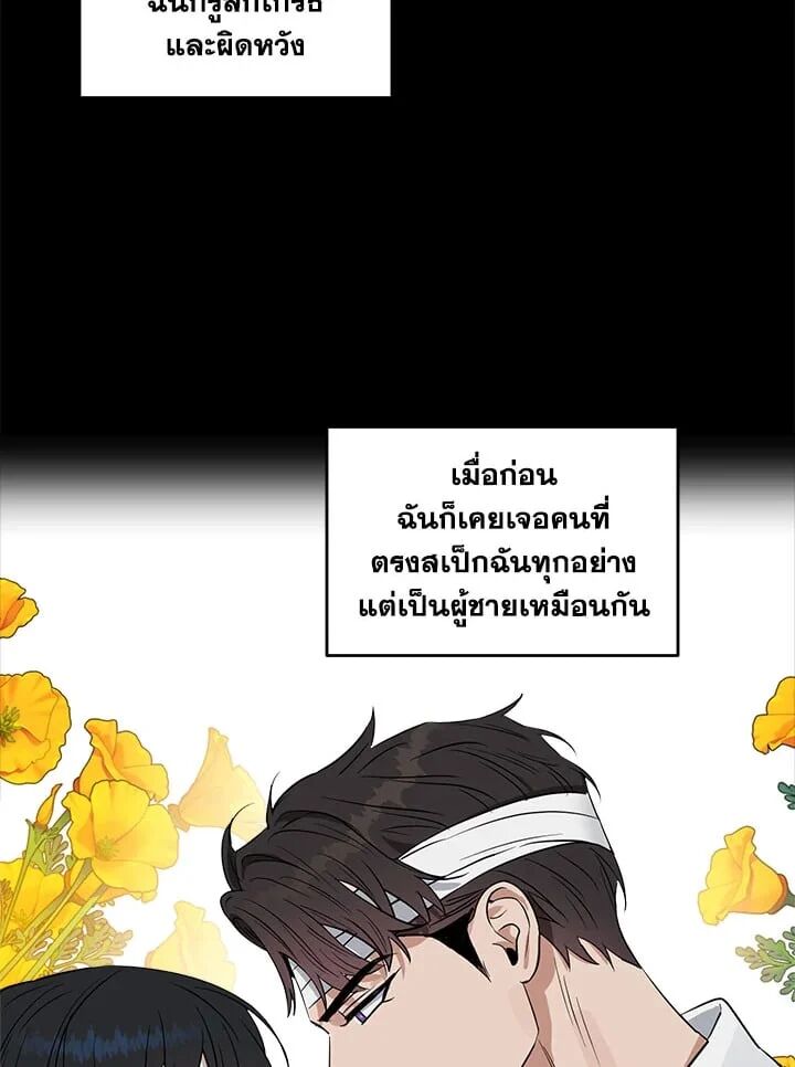 หน้า 62