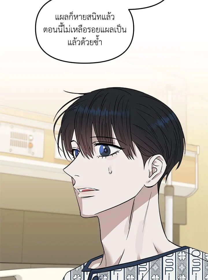 หน้า 72