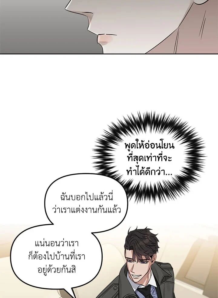 หน้า 62