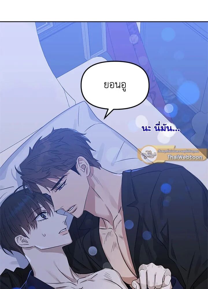 หน้า 48