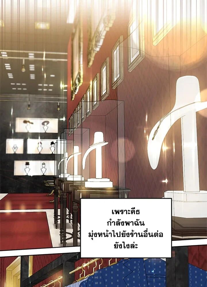 หน้า 44