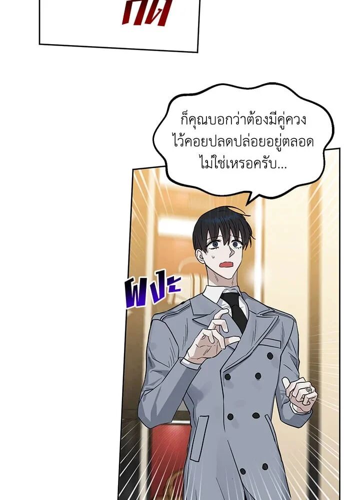 หน้า 72