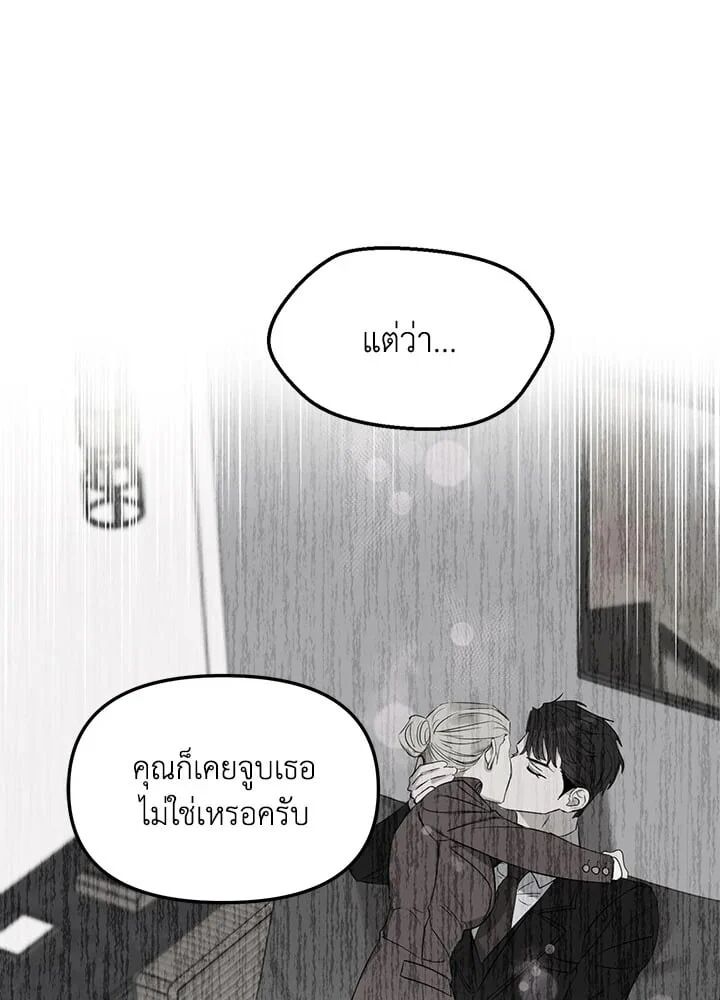หน้า 82