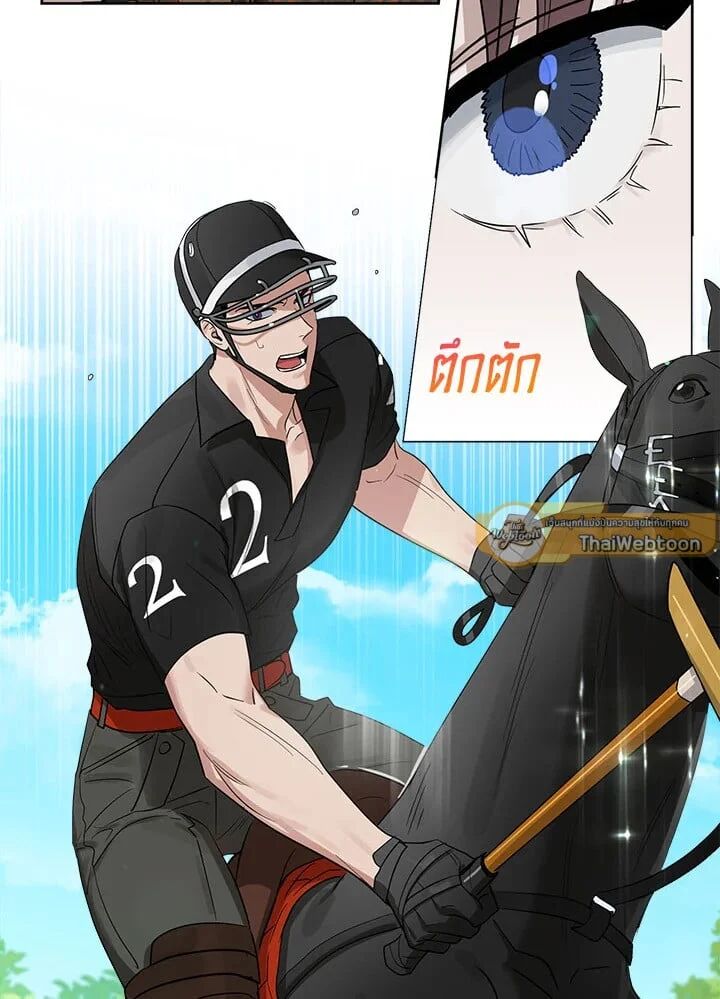 หน้า 74