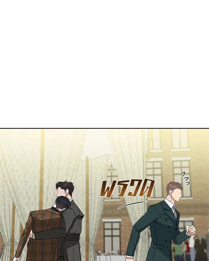 หน้า 76