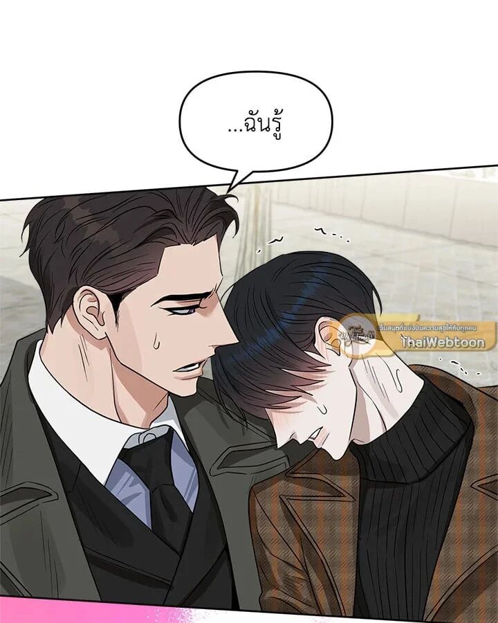 หน้า 78