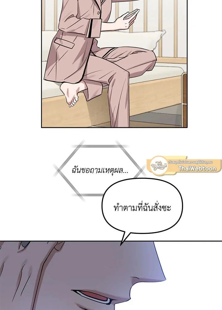 หน้า 78