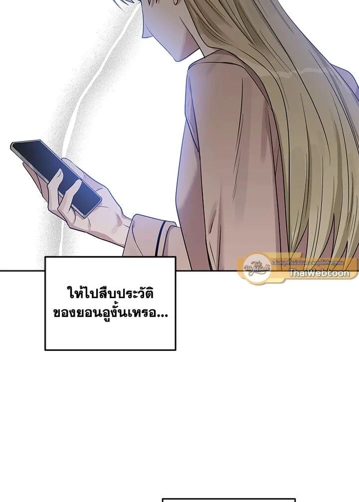 หน้า 81