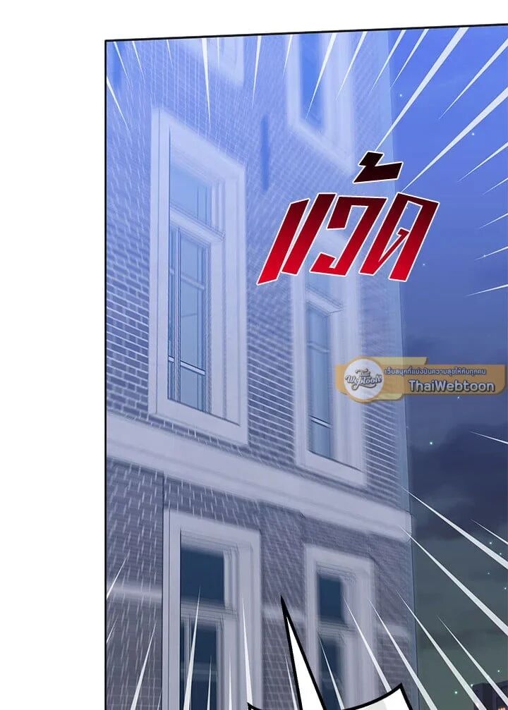 หน้า 87