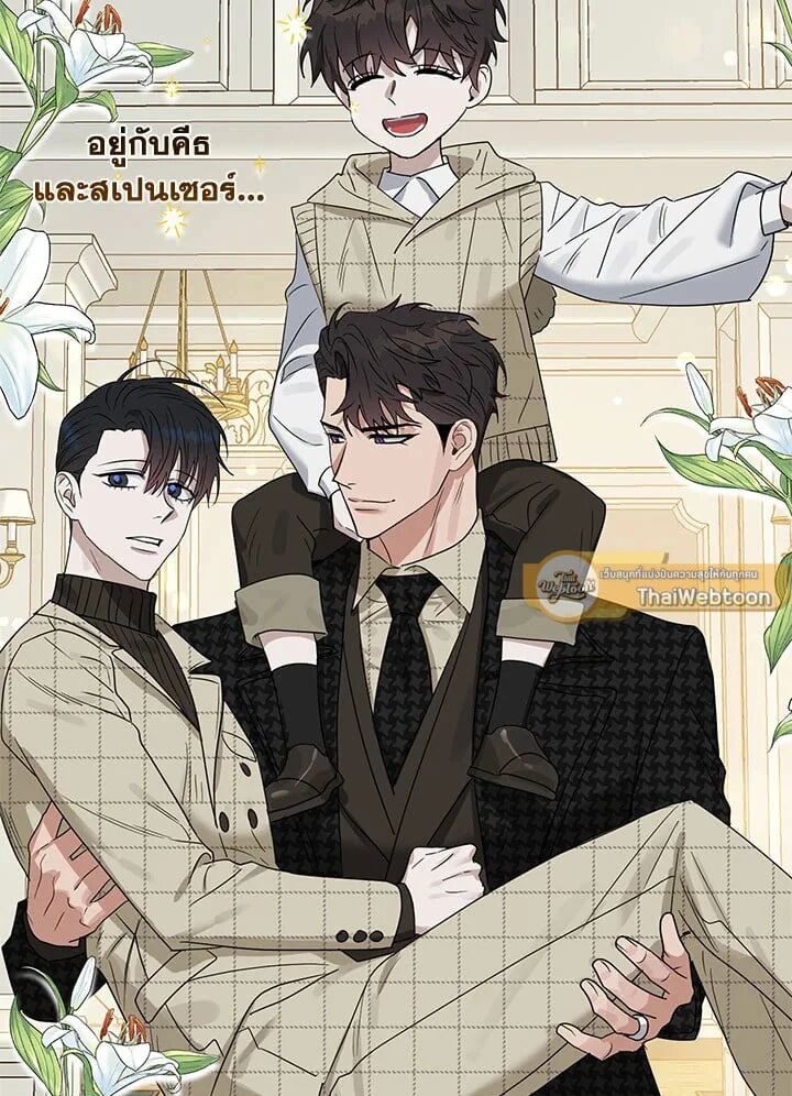 หน้า 72