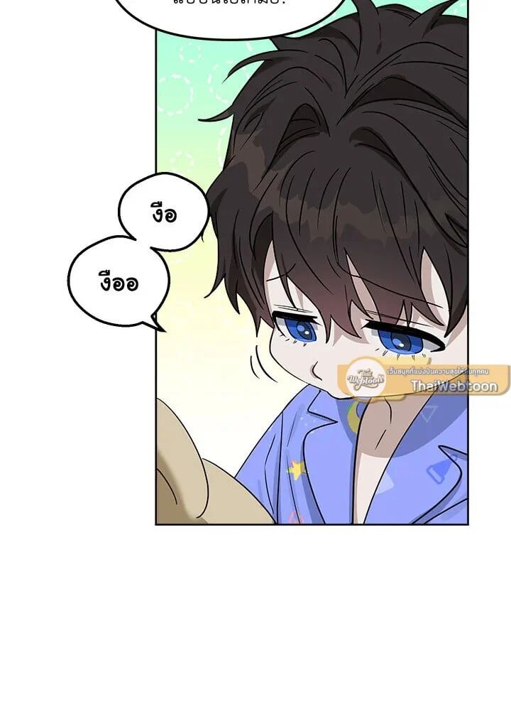 หน้า 57