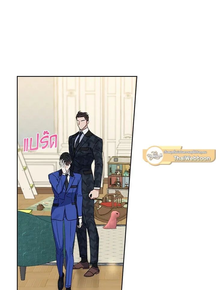 หน้า 67