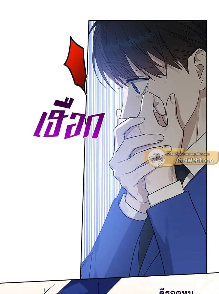 หน้า 74