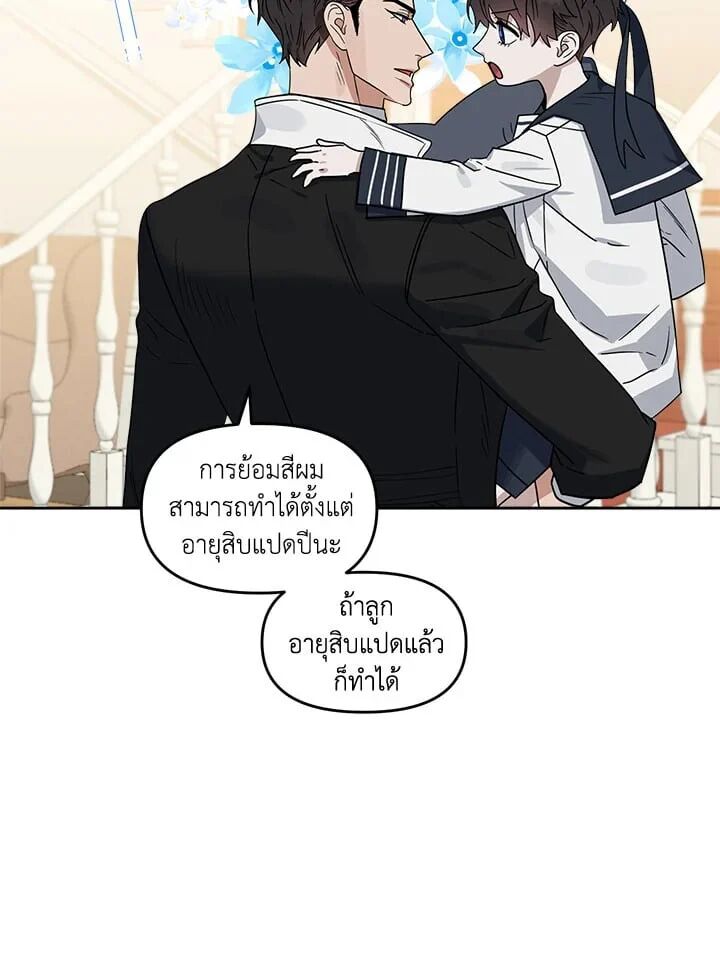 หน้า 44